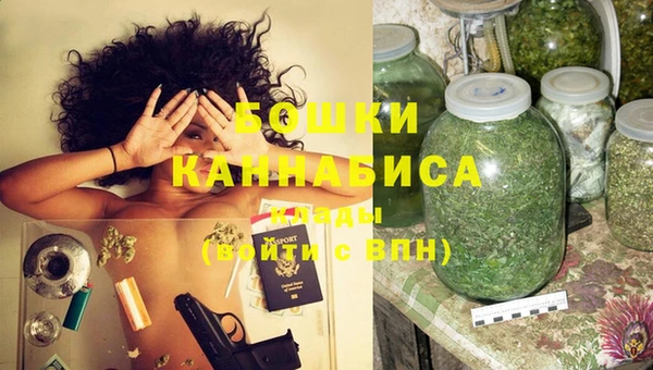 гидра Абинск