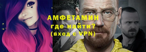 твердый Пестово