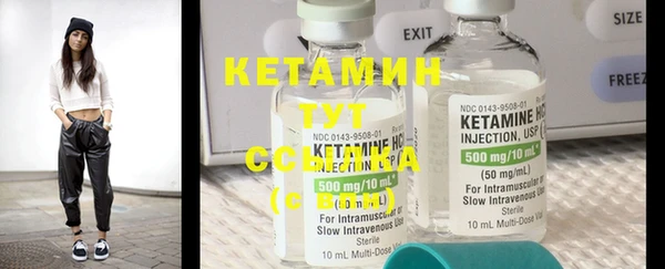 кокс Абдулино