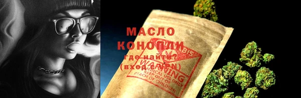 твердый Пестово