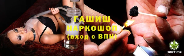 кокс Абдулино
