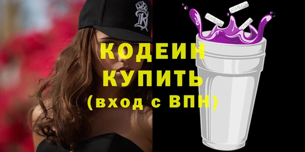 кокс Абдулино