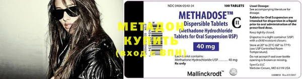 твердый Пестово