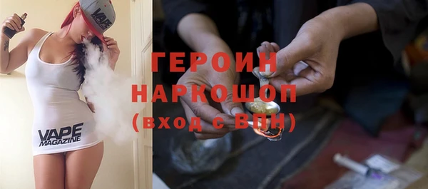 кокс Абдулино