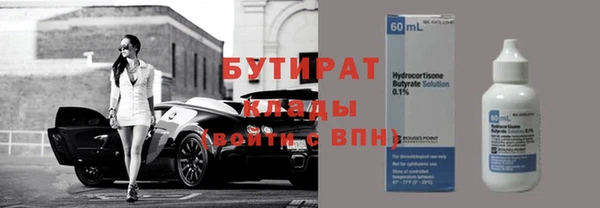 героин Пересвет