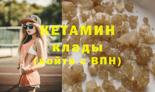 кокс Абдулино