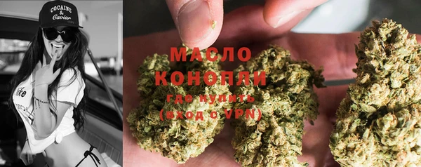 эйфоретик Абаза