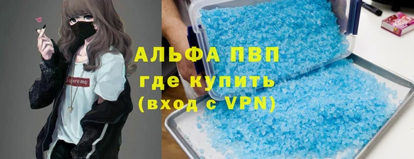 героин Пересвет