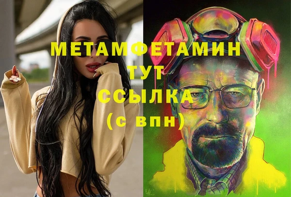 твердый Пестово