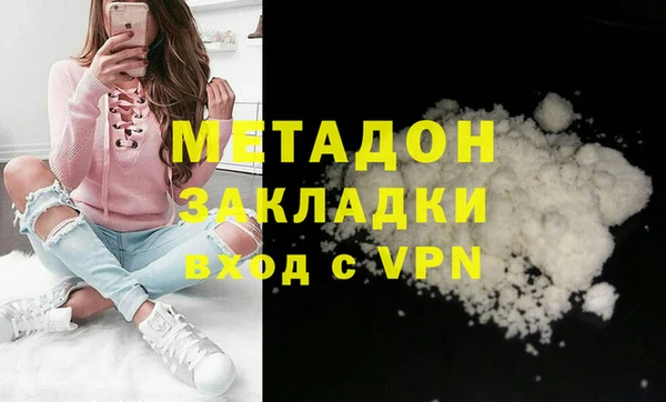героин Пересвет