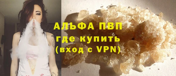 кокс Абдулино
