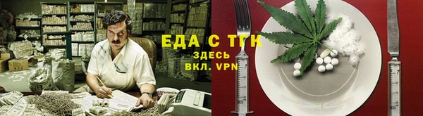кокс Абдулино