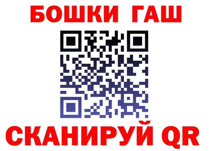 COCAIN FishScale как войти darknet гидра Спас-Клепики