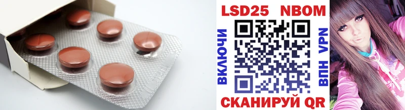 ЛСД экстази ecstasy  Спас-Клепики 